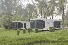 /xinwendongtai/20260130/20.html