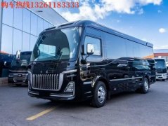 /xinwendongtai/20260130/21.html