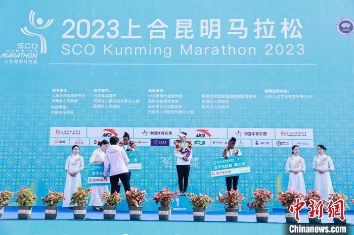 2023上合昆明马拉松岁末开跑：约1.5万名选手在滇