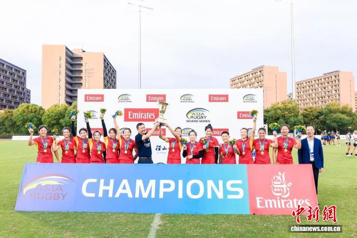 9月20日杭州站开启亚洲七人制橄榄球系列赛，余