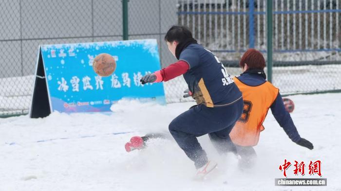 密山承办2026年黑龙江省边境运动会东部赛区盛大