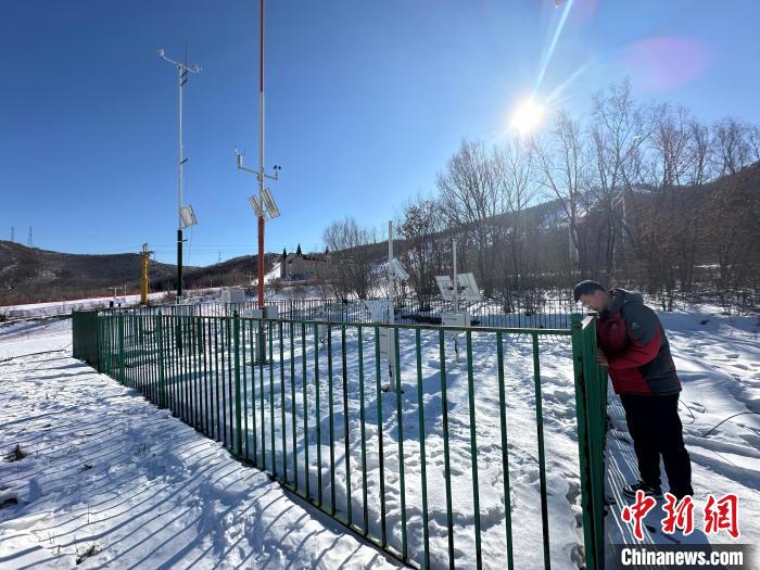 十四冬扎兰屯赛区赛事收官 冰雪激情点燃北疆小