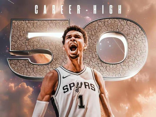 火箭三年摆烂得格林 马刺精准操作获文班亚马