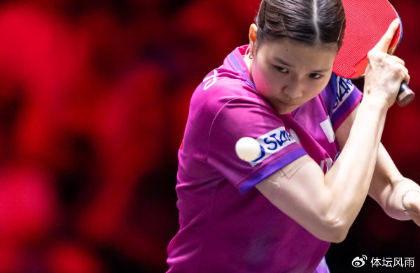 陈熠3-0横扫桥本帆乃香终结三连败晋级八强